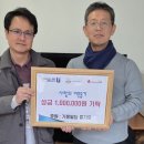 부천 기풍빌딩 경기매일