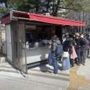 중계다리떡볶이
