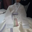 토리한복 | 다이렉트결혼준비 박람회 혼주한복업체 휘랑한복 후기-(2)계약 및 혜택(+견적공유📝❤️)