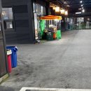 보배자동차세차장 이미지