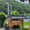 초리골 제빵소 | 경기도 파주시 | 파주 애견동반 카페 초리골 제빵소 내돈내산 후기
