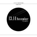 아이원안경 이미지