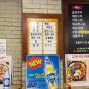 황소약국 이미지