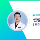 땡큐성형외과의원 이미지