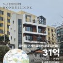 세븐일레븐 후암호호점 이미지