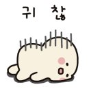 백물상