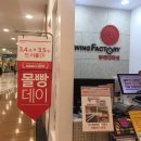 홈플러스(주) 분당오리점 이미지