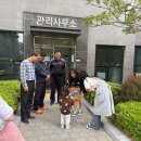 4월 지역사회연계 ＜관리사무소 직원분들께 감사인사를 드려요＞ 이미지