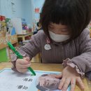 자신있게 나를 소개해요 이미지