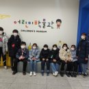 법인삼삼오오