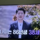 화목한 약국 이미지