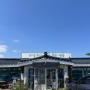 요섭농장 이미지