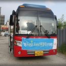 사당역 GS25 이미지