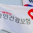 강남미약국 이미지