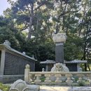 대신초등학교 | 여수 가볼만 한곳 &#39;여수 향일암 여행 후기 | 해돋이 명소, 주차 팁, 소요시간까지 총정리!&#39;