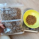 대박 SOFT | 기호성 좋은 강아지 후코이단 후코051soft 하이포알러제닉 사료 푸딩이 후기