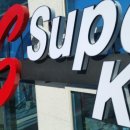 크로스핏 에스 슈퍼키친 이미지