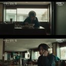 중화관 - 남양주시 사릉로 432 | 중화관