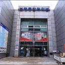 보령종합터미널 이미지