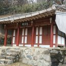 충장공 부조묘 이미지