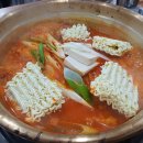 이루다양푼이김치찌개 이미지