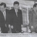 이태원 중심 이미지