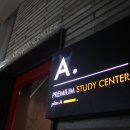 포항대림셀프세차타운 이미지