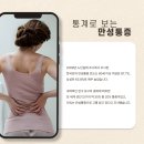 박기현이비인후과의원 네이버블로그
