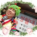 원종2동주민자치센터 이미지