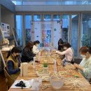 라탄 공예(야) 이미지