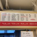 로라방앗간강남