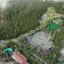 태조산 공원 이미지