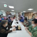 대전광역시 대덕구 치매안심센터 | 대전주간보호센터&gt;e푸른주간보호센터&gt;추석명절행사