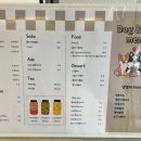 도그 앤 조이 이미지