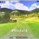 충무스크린골프존 이미지