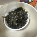 조숙본가청기와 | 조숙본가청기와 뼈해장국맛집 솔직후기/내돈내산