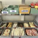 오창조개구이무한리필 조개정석본점
