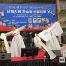 남해전통시장 이미지