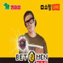 하하트래블