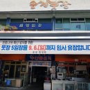 웃장 이미지