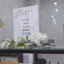 삼성천연벌꿀