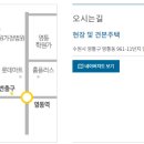 용인중앙공원_R 이미지