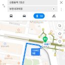 원미내과의원 이미지