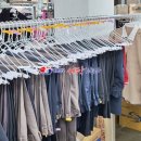 세탁전문점향기 이미지