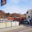 공영주차장(옥룡동) 이미지