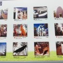 조각공원 이미지