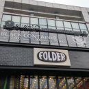 거기스시오 - 동구 산록1길 19 | 거기스시오