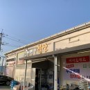 건국동 광주은행 사거리 이미지