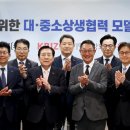 38 인천일보