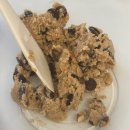 생활제과제빵 | 울산 베이킹 클래스 레이홉 제과 제빵 취미반 후기 쌀빵, 통밀쿠키, 비건베이킹